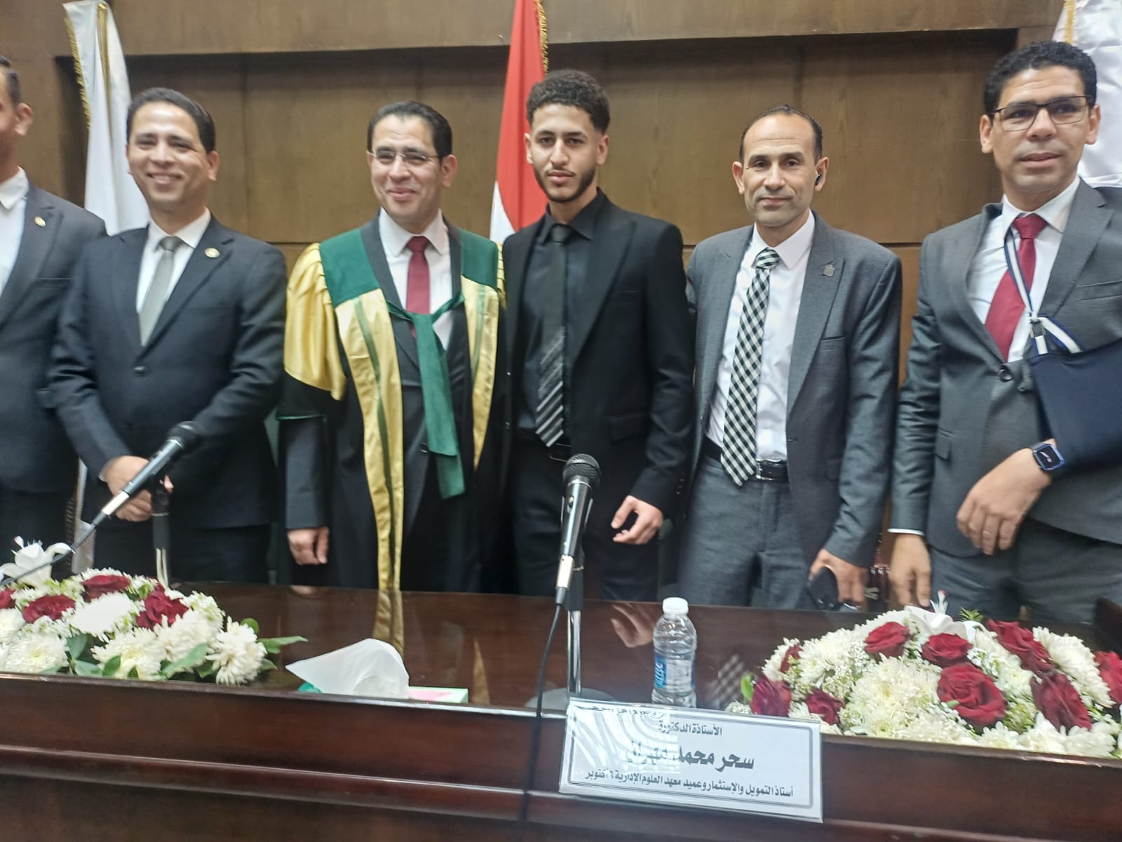 WhatsApp Image 2026-04-11 at 3.11.42 PM (1)